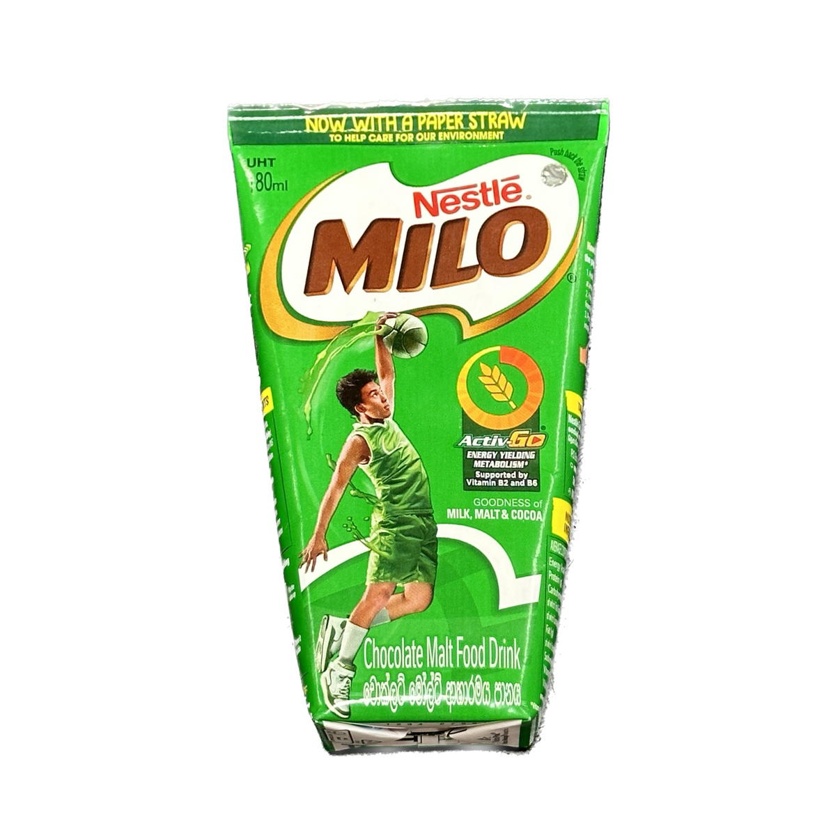 Milo Drink Box – Banana Leaf Meal Kit