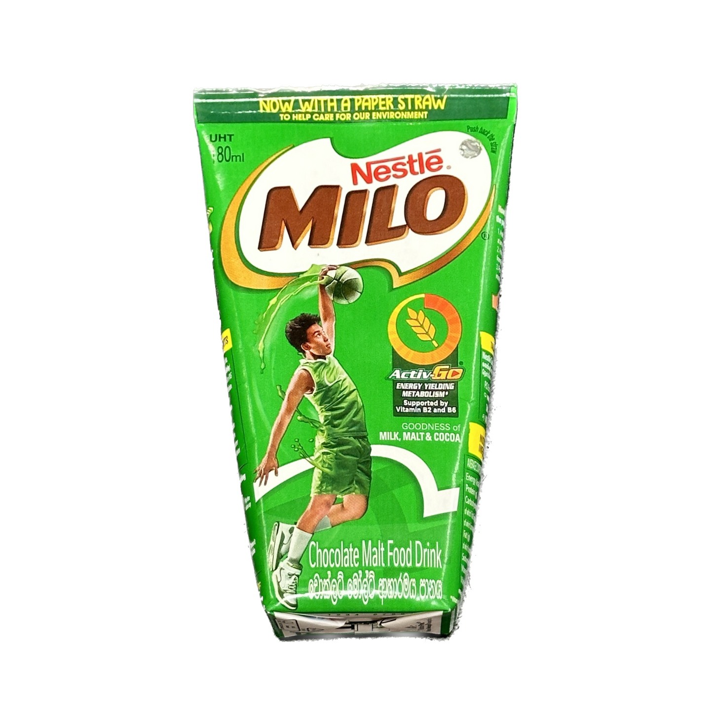 Milo Drink Box